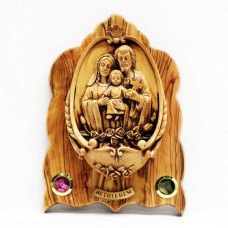 Holy Water Font - Holy Family